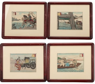 Ginko Adachi - Four Woodblock Prints