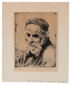 Joseph Margulies, Researcher of the Spirit