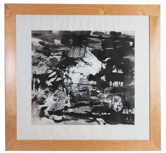 Zheng Lianjie, Contemporary Ink Painting: Item/Description: Original ink painting by Chinese artist Zheng Lianjie. Signed in Chinese, dated and marked with seal of the artist lower right. (Modern Art, Contemporary Art)* This item has been rel