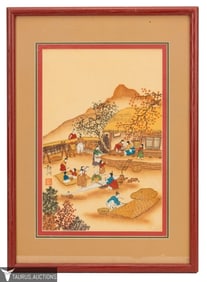 Chinese Village Scene Watercolor