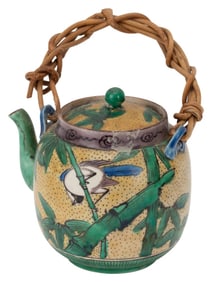 Small Lidded Japanese Kutani Teapot