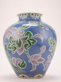 Vintage Ceramic Glazed Pottery Floral Rotund Vase