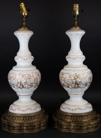 Pair White Opaline Glass Lamps w Brass Bases