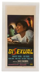 Bisexual - 1969 Italian Movie Poster