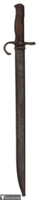 WWII Japanese Kokura Arsenal Bayonet