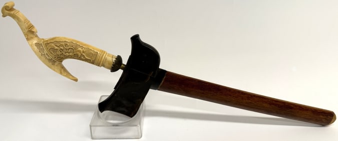 Javanese Keris Spiritual Ceremonial Dagger