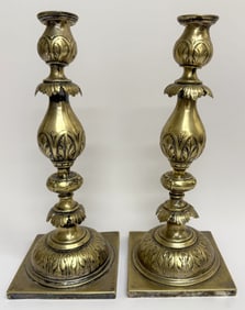 Antique Fraget Judaica Shabbat Candlestick Pair