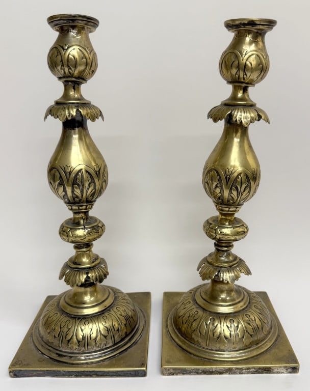 Antique Fraget Judaica Shabbat Candlestick Pair (1 of 9)