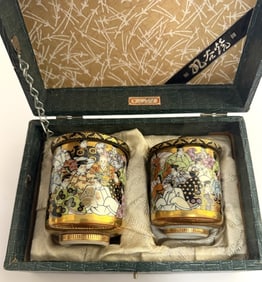 Japanese Kutani Ceremonial Wedding Tea Cup Set