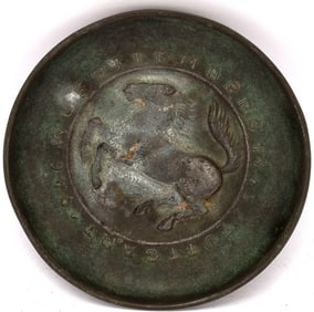 1945-46 WWII German Reconstruction Plaque