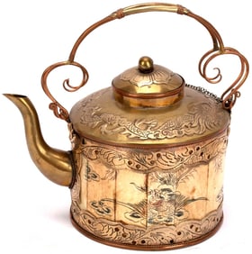 Antique Chinese Ox Bone & Brass Ceremonial Teapot