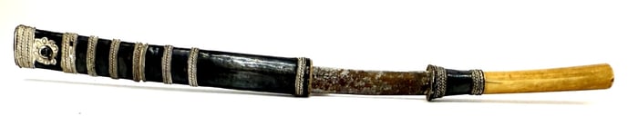 Antique Burmese Knife with Ox Bone Handle