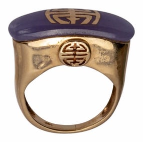 Chinese 14K Lavender Jadeite Shou Ring Size 4 1/2