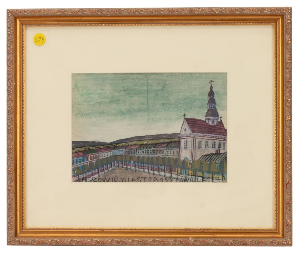 Nikifor Krynicki - Watercolor Church Scene (1 of 10)