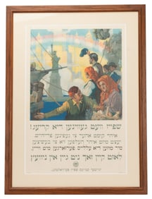 Charles Edward Chambers Color Lithograph Yiddish