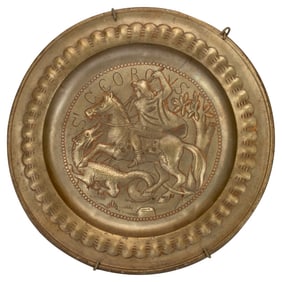 Brass Alms Charger, St. George and the Dragon