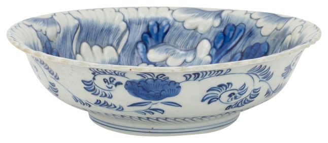 Japanese Blue & White Imari Porcelain Bowl