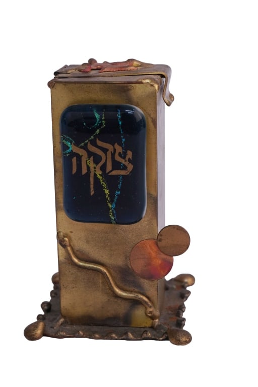 Vintage Judaica Tzedakah Charity Collection Box: Item/Description: Mixed-metal Tzedakah charity box, late 20th century, constructed primarily of brass with applied copper and soldered elements creating a textured, Brutalist-style surface. The