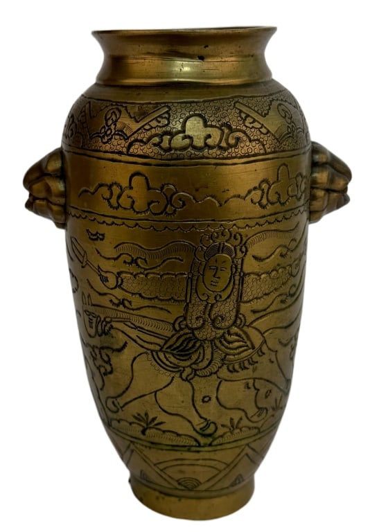 Brass Chinese Baluster Mask Head Vase (1 of 6)