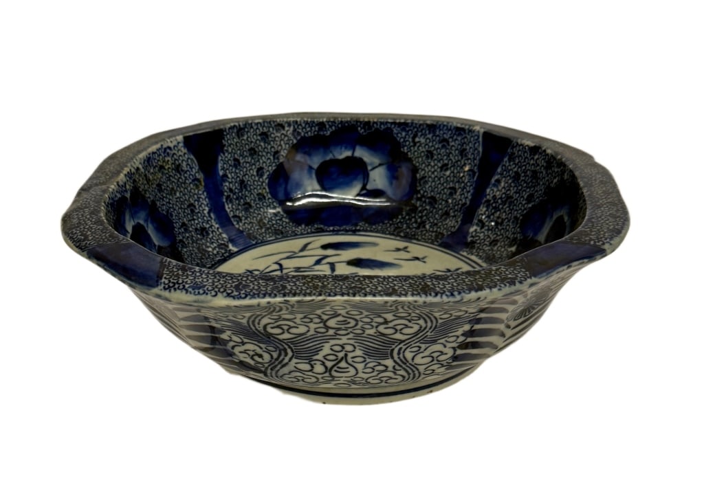 Japanese Blue & White Artia Sometsuke Bowl (1 of 11)
