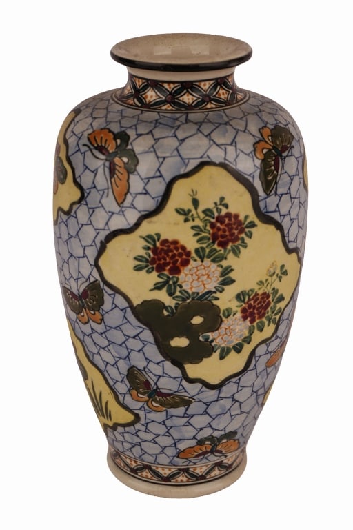 Japanese Satsuma-Style Baluster Vase (1 of 12)