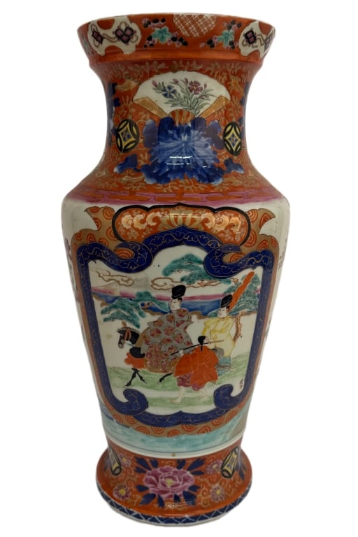 Japanese Fukagawa Arita-ware Porcelain Vase (1 of 11)