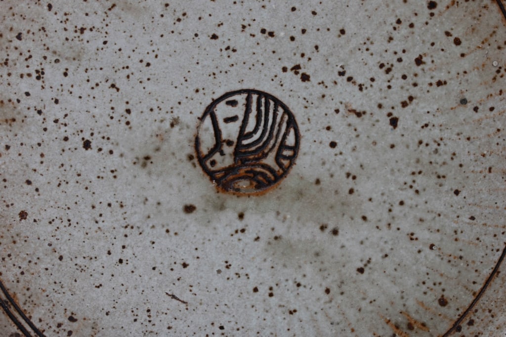 Korean Buncheong-Style Stoneware Dish - 5