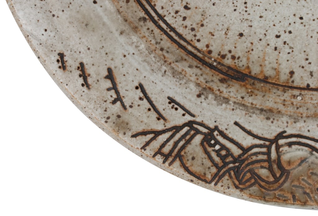 Korean Buncheong-Style Stoneware Dish - 7