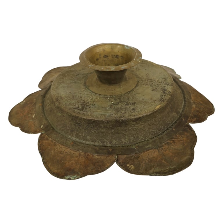 Persian Hammered Copper Footed Tazza - 5