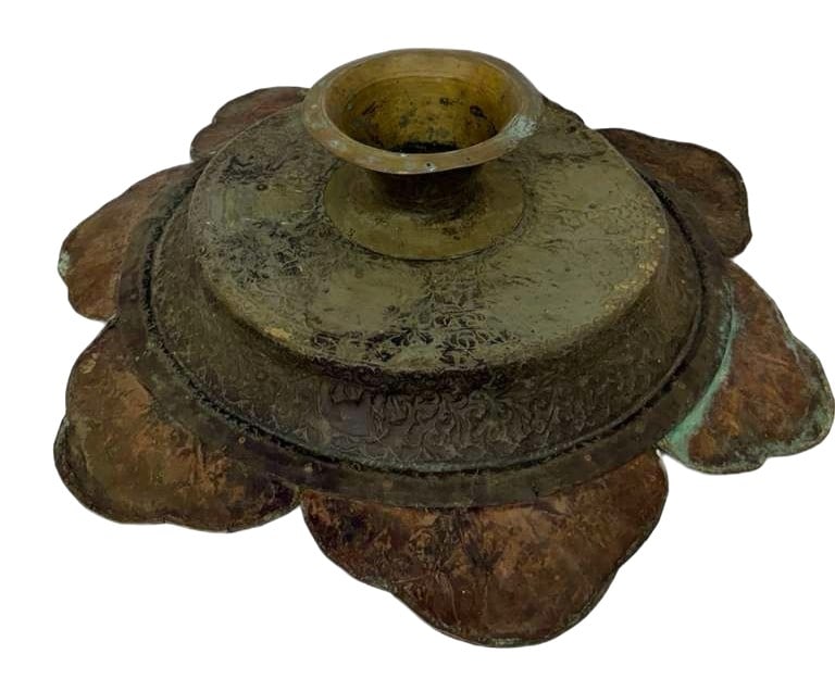Persian Hammered Copper Footed Tazza - 7