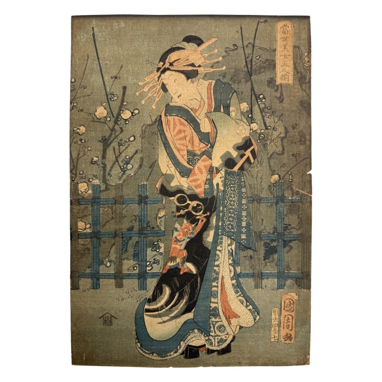 Utagawa Kunisada - Japanese Woodblock: Item/Description: Edo period woodblock print, by Utagawa Kunisada (Japanese, 1786-1864), depicts an elaborately dressed courtesan or kabuki actor in a female role (onnagata). With artist's cartouche i
