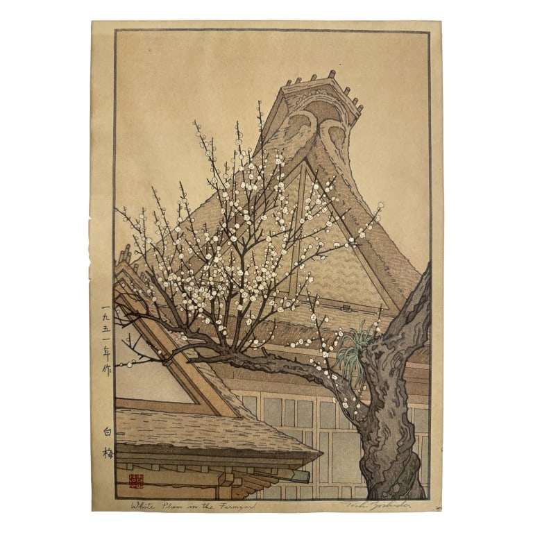 Toshi Yoshida - White Plum Woodblock: Item/Description: Japanese woodblock print by Shin-Hanga artist Toshi Yoshida (Japanese, 1911-1995), titled White Plum in the Farmyard. Artist's seal and signature. Titled and signed in pencil. Image 