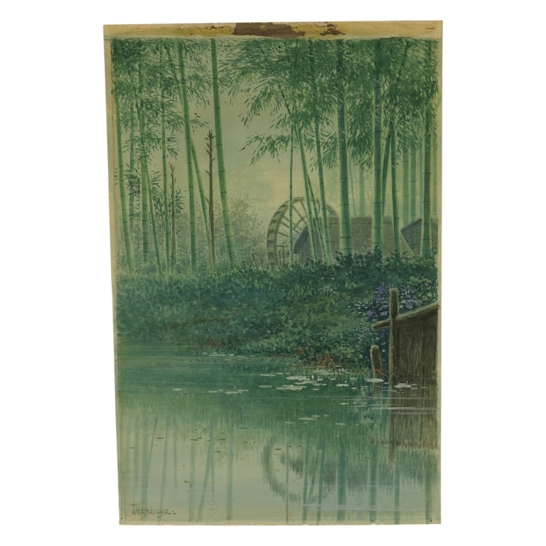 Tajiero Hasekawa - Japanese Watercolor Painting: Item/Description: Japanese landscape watercolor depicting a serene bamboo grove with a traditional wooden waterwheel alongside a body of water. Signed lower left T. Hasekawa. Material: Watercolor on