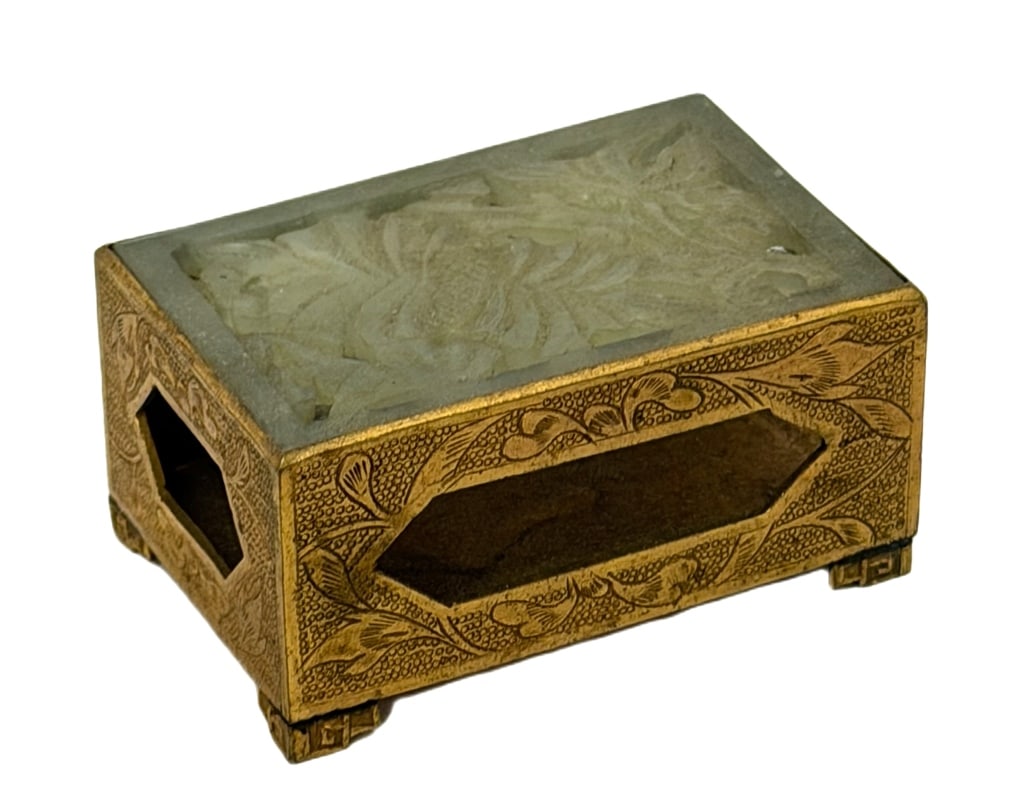 Chinese Engraved Brass & Jade Matchbox Case (1 of 6)