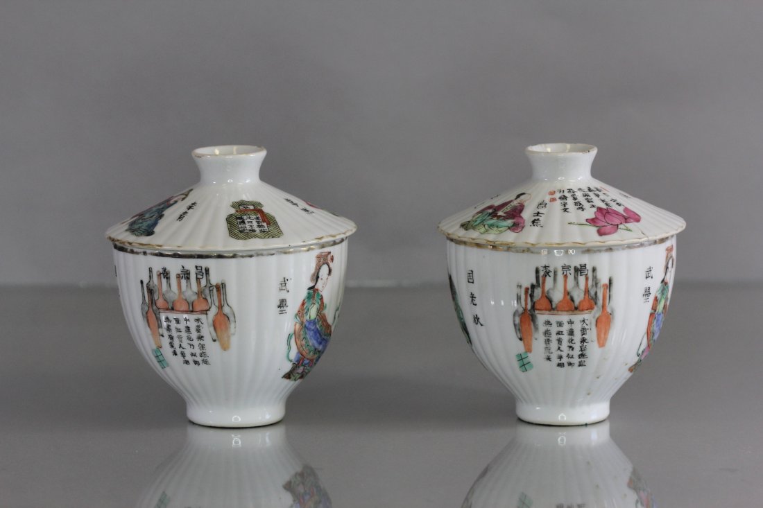 Pair of Famille Rose cup with cover (1 of 8)