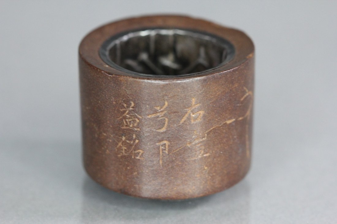 YiXing Zhisha Archer's Ring with silver signed (1 of 5)