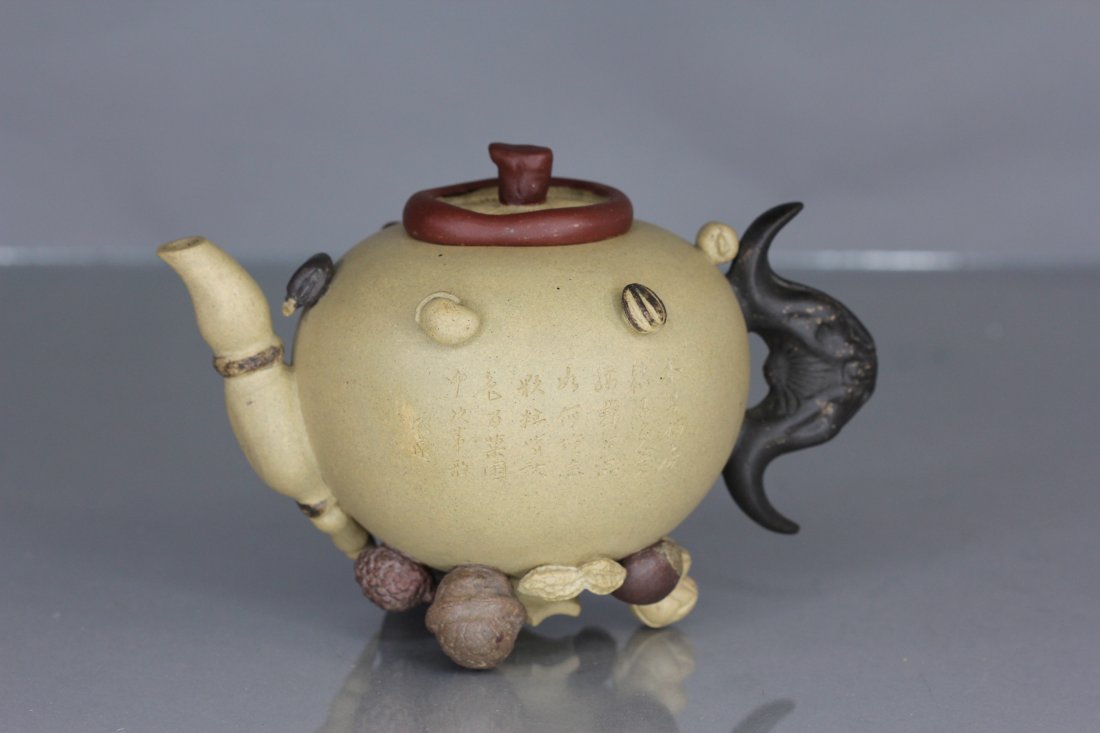 YiXing Zisha Tea Pot (1 of 5)