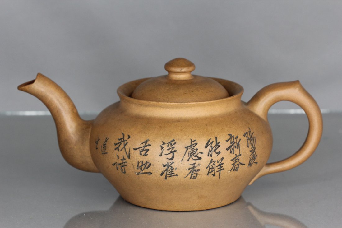 large light brown YiXing Zisha Tea Pot (1 of 4)