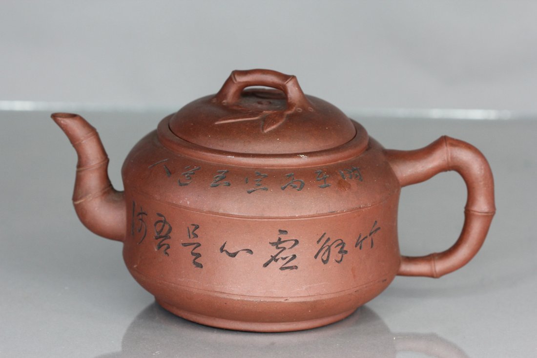 red clay YiXing Zisha Tea Pot (1 of 5)