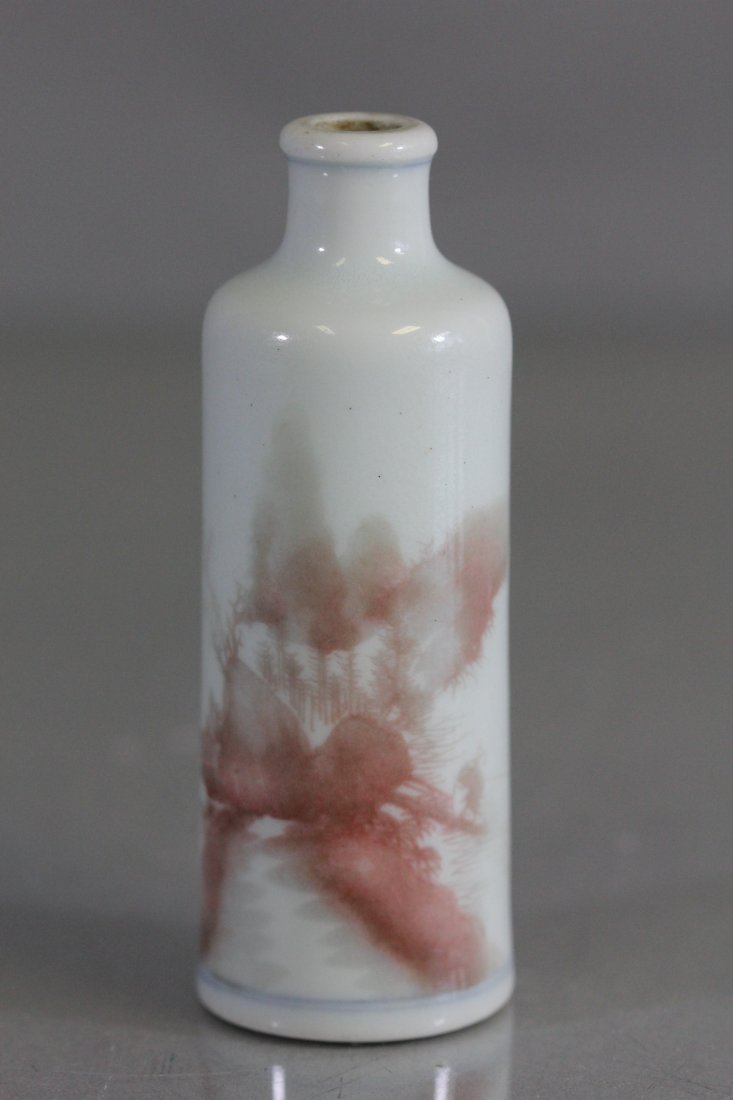Under Glaze red Snuff Bottle (1 of 5)