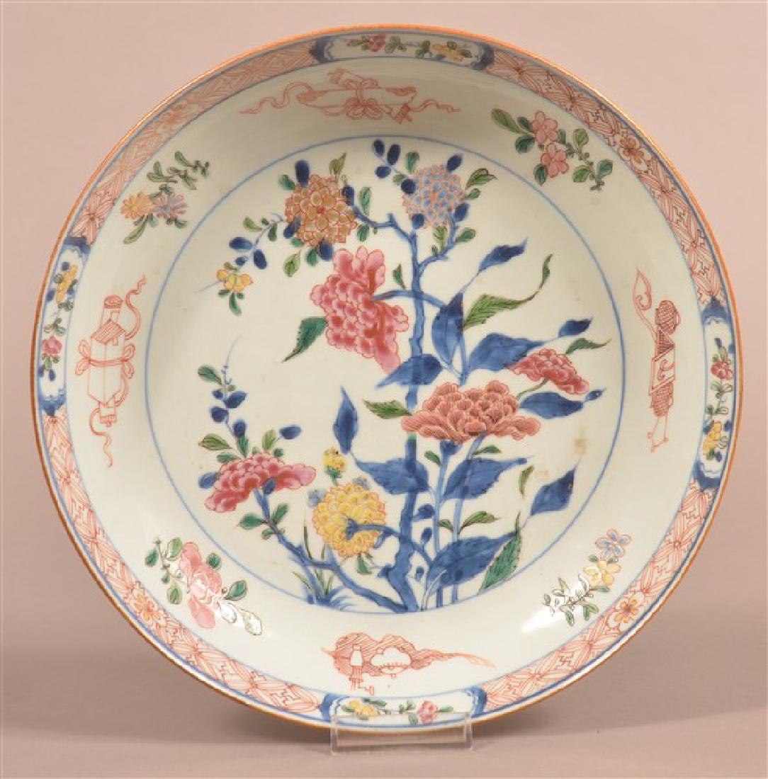 Chinese Export Porcelain Enamel Decorated Bowl. (1 of 2)
