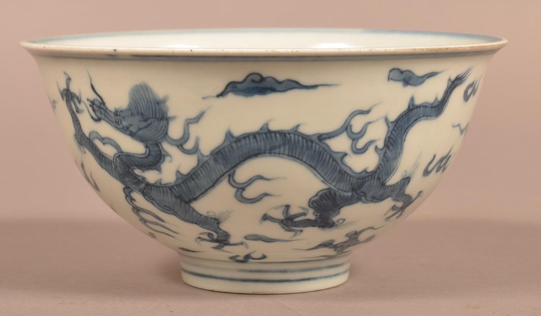 17th Century Chinese Blue & White Porcelain Dragon (1 of 5)
