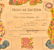 2 Reading, PA 19th Century Printed Taufscheins. - 3