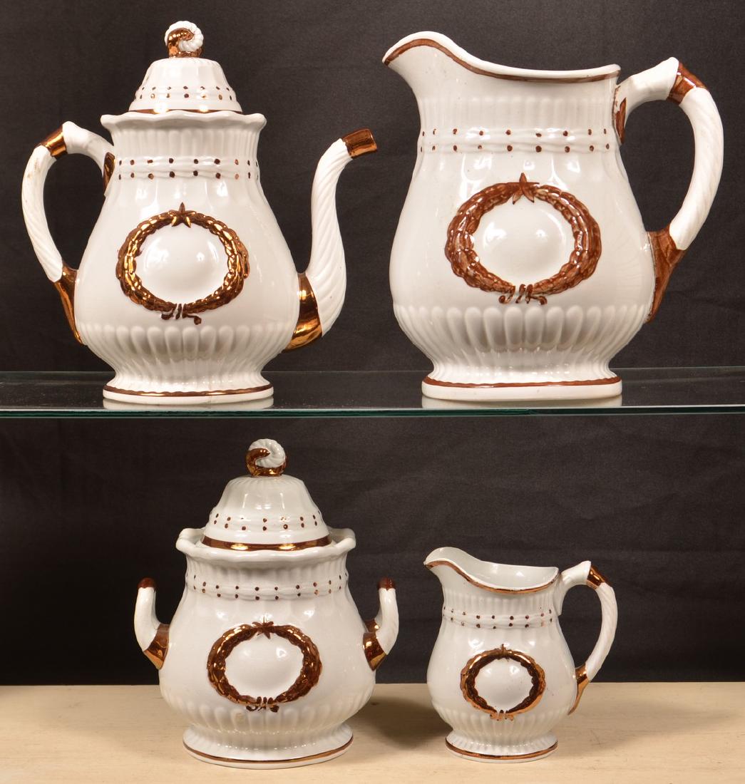 Laurel Wreath Pattern White Ironstone China. (1 of 3)