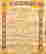 item-60156094=2