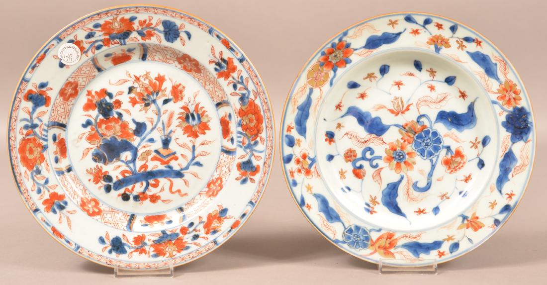 Pair of 18th Century Chinese Imari Plates. (1 of 2)