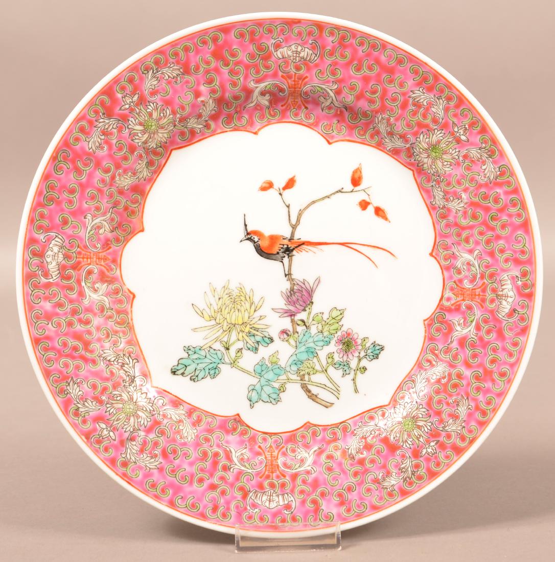 19th Century Chinese porcelain export Bird on Branch: 19th Century Chinese Export Porcelain Bird on Branch Decorated Plate. 9-7/8" diam. Condition: Excellent.