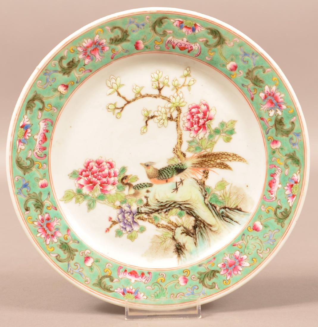 20th C. Famille Rose Export Porcelain Plate. (1 of 2)