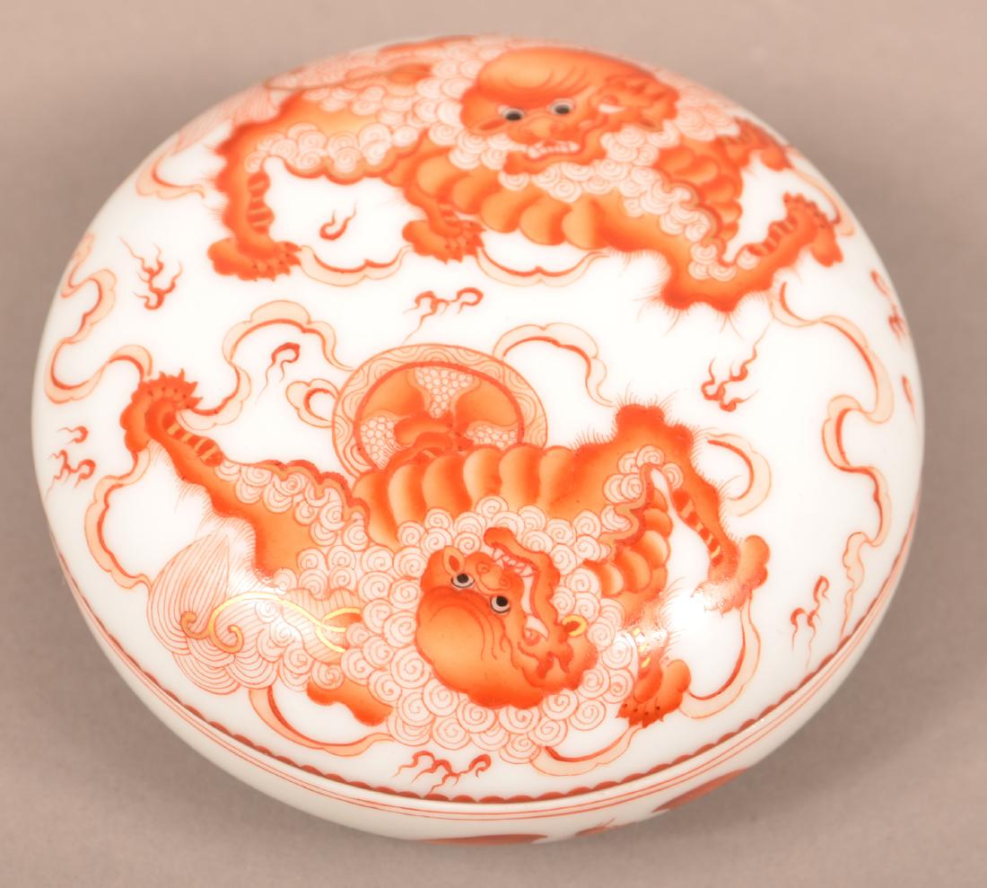 Early 19th Cent. Chinese Porcelain Paste Jar. (1 of 3)