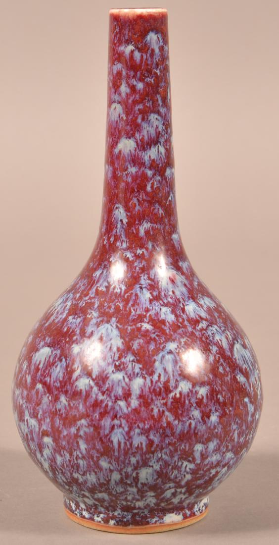 Fine 18th Century Chinese Porcelain Flambé-Glazed Vase. (1 of 5)